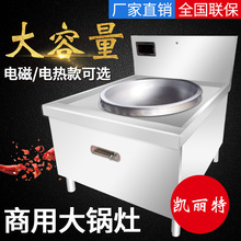 �P��������늴Št�����15 20kw���^�󳴠t380V�ʳ�þƵ깤�S
