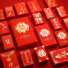 2026�¿�Ԅ���Ӻ�t����ϲ�ִ󼪸�ͨ�����Ƿ����՝M�W��