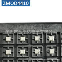 ZMOD4410 空气质量传感器VOC二氧化碳气体数字输出I2 CIDT瑞萨