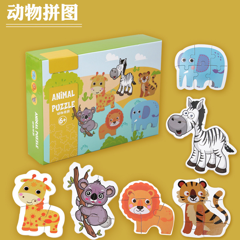 Puzzles tridimensionales para niños Puzzles para bebés Juguetes de educación temprana para niños 0 - 3 años de edad image 6