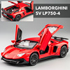 Alloy car, car model, children's realistic toy for boys, jewelry, scale 1:32, wholesale