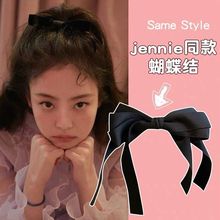 jennie黑色蝴蝶结弹簧夹头饰发夹女周扬青lisa发圈超仙网红发饰