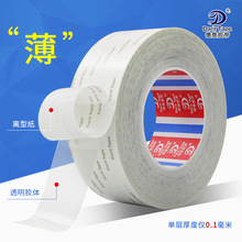 ͸��PET�p���z������0.1mm�o���͸ߜ��ʯ����Ĥ�_�P����p���z��