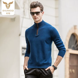 女式针织衫;女式羊绒衫;男式羊绒衫