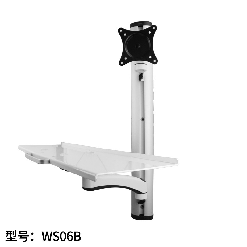 Stand