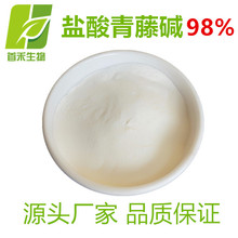 }|98%  ȡ  |  h|}} SҬF؛