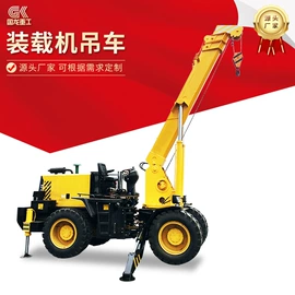 起重机;桩工机械;其他工程机械