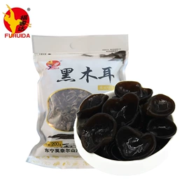 黑木耳;香菇;其他滋补