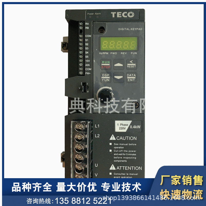 台安FID-S1-015-21D通用变频器 三相AC380-440V原装正品N2变频器