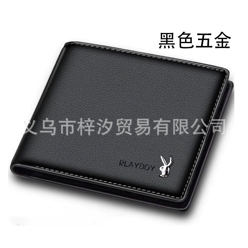 公子 Short wallet for driver's license, card holder