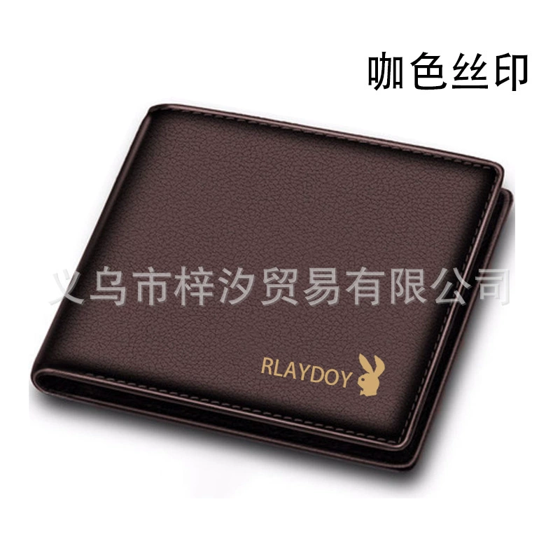 公子 Short wallet for driver's license, card holder