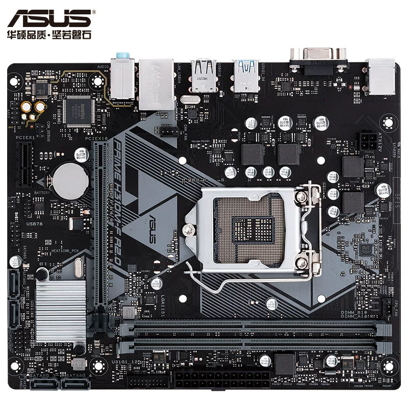 [Новая серия PRIME H310M-F материнская плата для настольного ПК (H310/LGA 1151)]