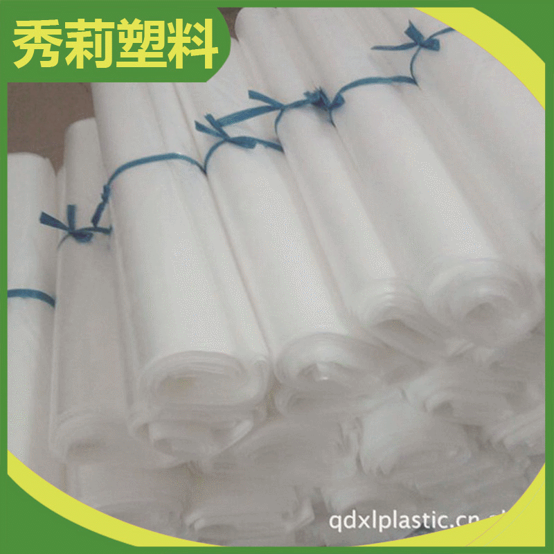 pe袋平口袋透明塑料包装袋 加厚透明塑料袋印刷 pe包装胶袋