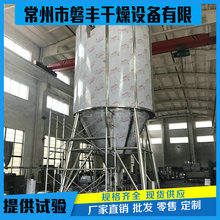 ���S���]����Ǹ���C�����x�ć��F����O��LPG-100�͇��F����