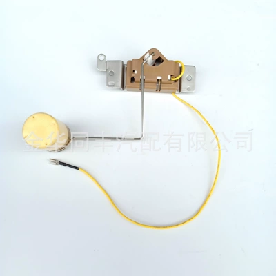Fuel tank fuel tank float gasoline