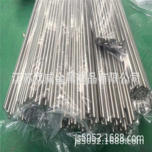 �S�����lTA1�t���l��⁰� TA1��⁰� �͸��g�����|⁺Ͻ����
