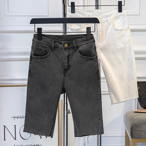 Women's Smoke Grey Denim 7/8 Length Pants 2025 Summer High-Waisted Tight-Fitting Slimming Outerwear Cycling Pants Trendy