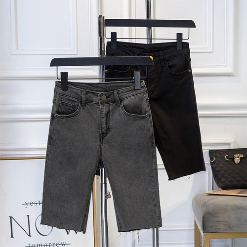 Women's Smoke Grey Denim 7/8 Length Pants 2025 Summer High-Waisted Tight-Fitting Slimming Outerwear Cycling Pants Trendy