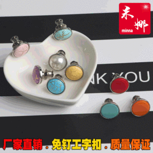 �S�ҹ�����ᔿۿ��{��ţ��ѝ���Ӹ������A�ν��ټ~�ۿ��ӿɲ�ж��