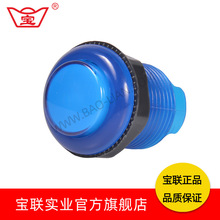 ��28mm�������A�ӏ����o����񶷽֙C���I����5V늉�����