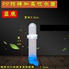 Bird's drinking water heater automatic feeding device Birds to prevent food cups, naphard parrot food box feed bird cage accessories supplies