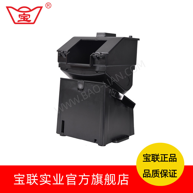 1元五孔找零器退币马达自动售货机找零器出币器点币