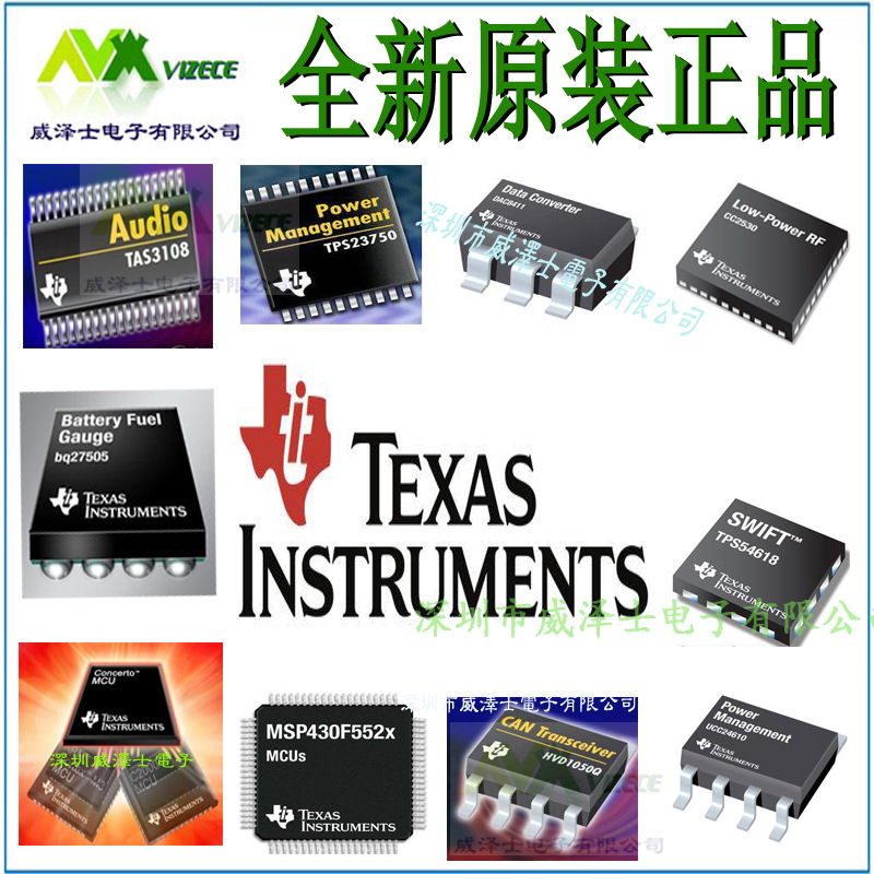 原装TI集成电路SN74HC244NSR