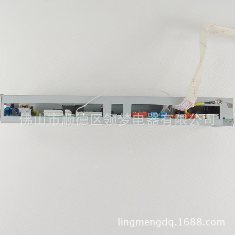 A9 panel de control Jingzhi JSQ18-10E placa madre