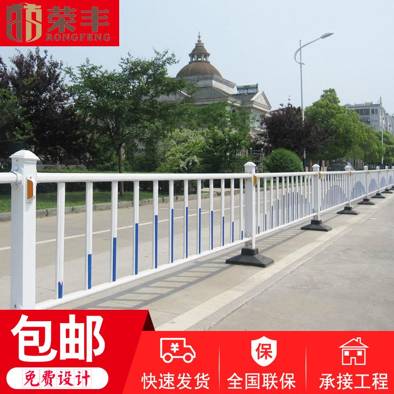 批发市政护栏 交通道路护栏 路中心分流护栏人行道防撞护栏隔离栏