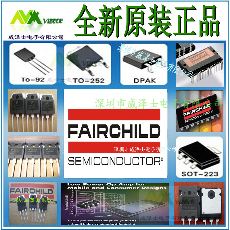 FQA70N15原装正品FAIRCHILD热买