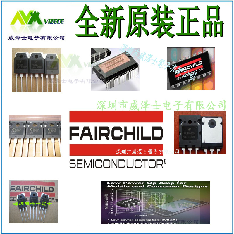 FDA50N50原装正品仙童热买