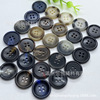 Resin, suit for leisure, clothing, overall, children's clothing