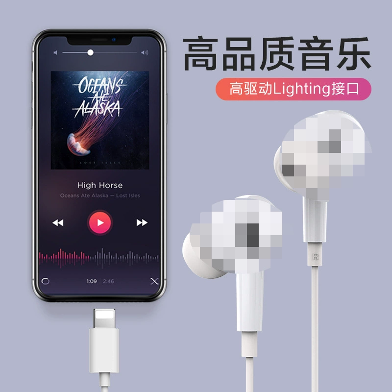 Совместимо с Apple iPhone 14 серии и трех поколений, копия USB‑Type Lightning кабеля, потрескавшийся кабель, Costo фабрика