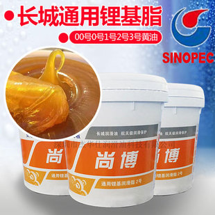 �L���в�00̖0̖1̖2̖3̖ͨ��䇻�����֬ ȫ���S��15KG