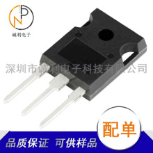 IRFP450 500V14A��װTO-247 N����MOS��ЧӦ����������IRFP450PBF