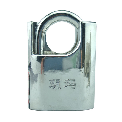 Yuema 274 B C D stainless steel padlock anti-riot, anti-shear, anti-theft and anti-pry warehouse door alloy steel beam lock