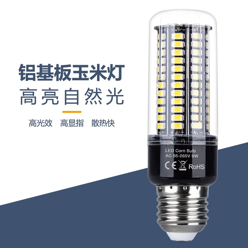 Cross border hot sale led corn light 5736 highlight home energy saving bulb E27 E14 wide pressure led corn light Cross border hot sale led corn light 5736 highlight home energy saving bulb E27 E14 wide pressure led corn light