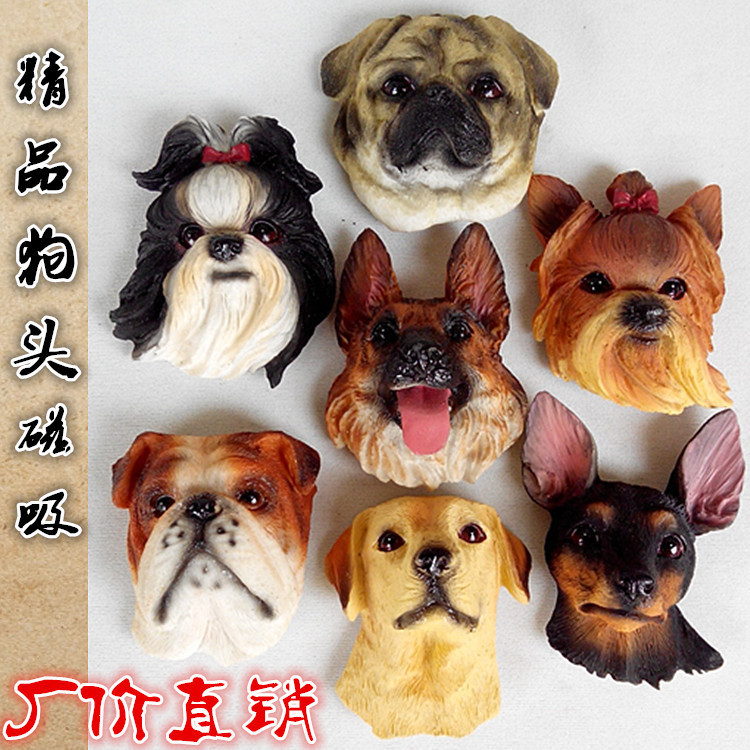 Cross-border Source of famous dog dog head magnetic suction refrigerator sticker dog pet iron ornaments personalized crafts
