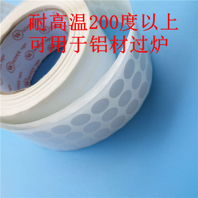 ��ˮ�������ܼ���ʴ�͸���200�������ܵ��ֲ������������ڱα�ǩ