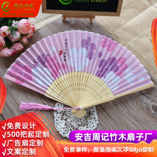 �ձ���ʽ�������㽭����������������cos��������ӛ��ľ���S�N��