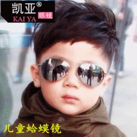 老花镜;框架眼镜;太阳镜
