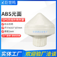 GPS�����ڕr������x�쾀�⚤Ģ���^�쾀�Ŵ������ֺ�����λ���