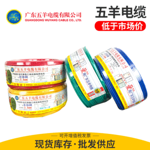 �S�r���l�V�|����ZC-BVR늾�1.5 2.5 4ƽ����ɼ��~о���bܛ늾�