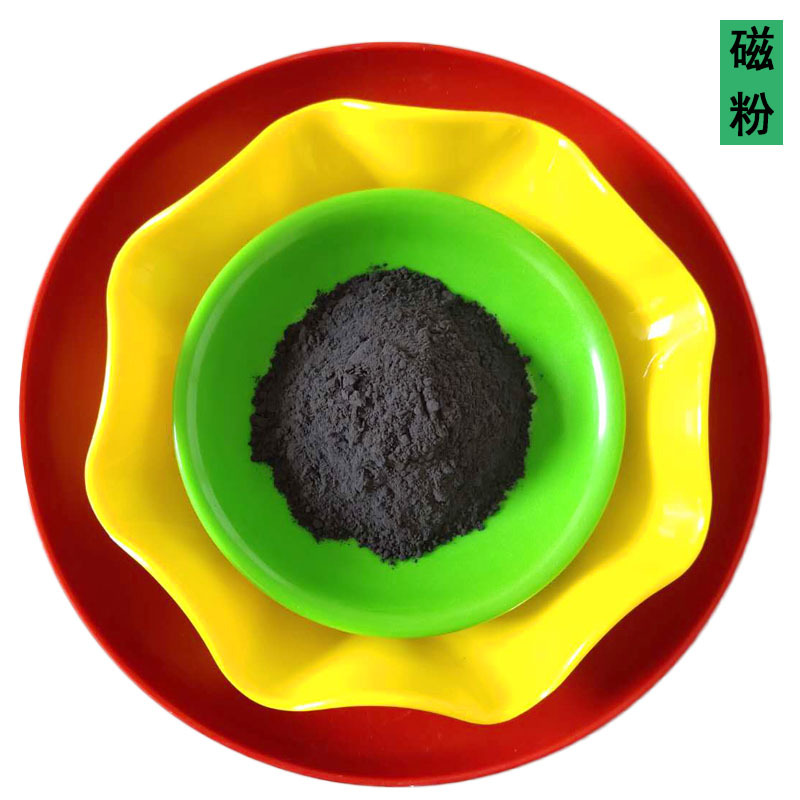 Manufacturers supply magnetic powder coal washing