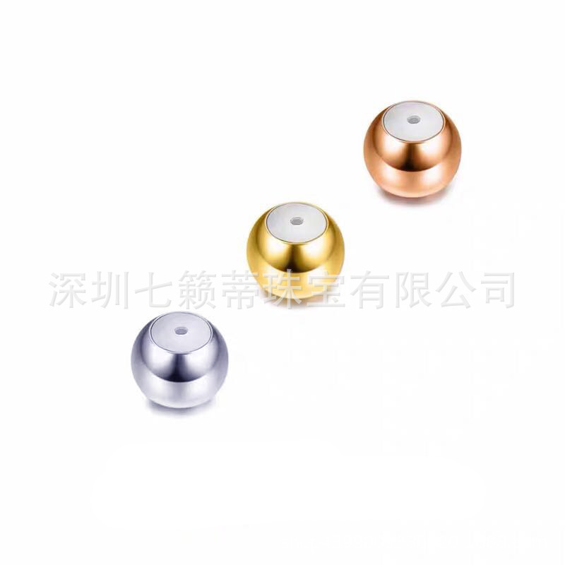 18K Gold Positioning Bead Adjustment Bead Starry Sky Beads Silicone Gold Bead Single Chain Double Chain Necklace Bracelet DIY Accessories
