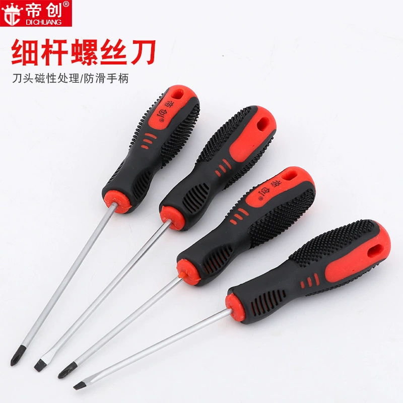 Отвертка-шлицевик/крестовая отвертка Dichuang, толщина 3 мм, набор отверток 3/4/5/6/7/8/9/10/11/12/13/14/15/16/17/18/19/20/21/22/23/24/25/26/27/28/29/30/31/32/33/34/35/36/37/38/39/40/41/42/43/44/45/46/47/48/49/50/51/52/53/54/55/56/57/58/59/60/61/62/63/64/65/66/67/68/69/70/71/72/73/74/75/76/77/78/7