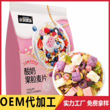 ���������Ƭ �ɳ� ˮ�Թ�����Ƭ ��ʳ500g�_I�B������ʹ���