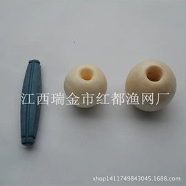 其他垂钓用品;渔业用具;渔护