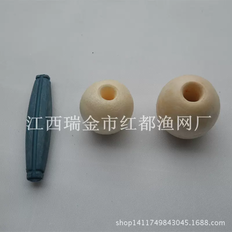 8公分 渔网拖网养殖设备球  泡沫浮子 浮标  现货供应  厂家直销