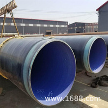 厂家直供DN50-DN1600 大口径内外涂塑复合防腐钢管自来水工程管道